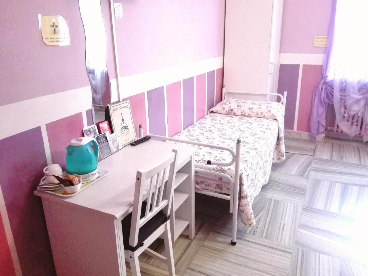 Hotel Serenella تورينو المظهر الخارجي الصورة
